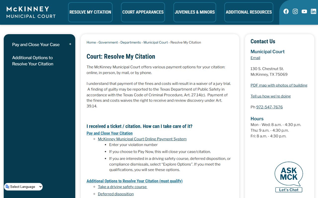 McKinney Municipal Court website for citation lookup and payment in McKinney, Texas